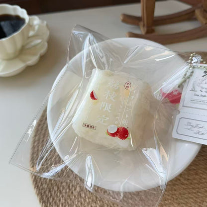 販売は終了いたしました